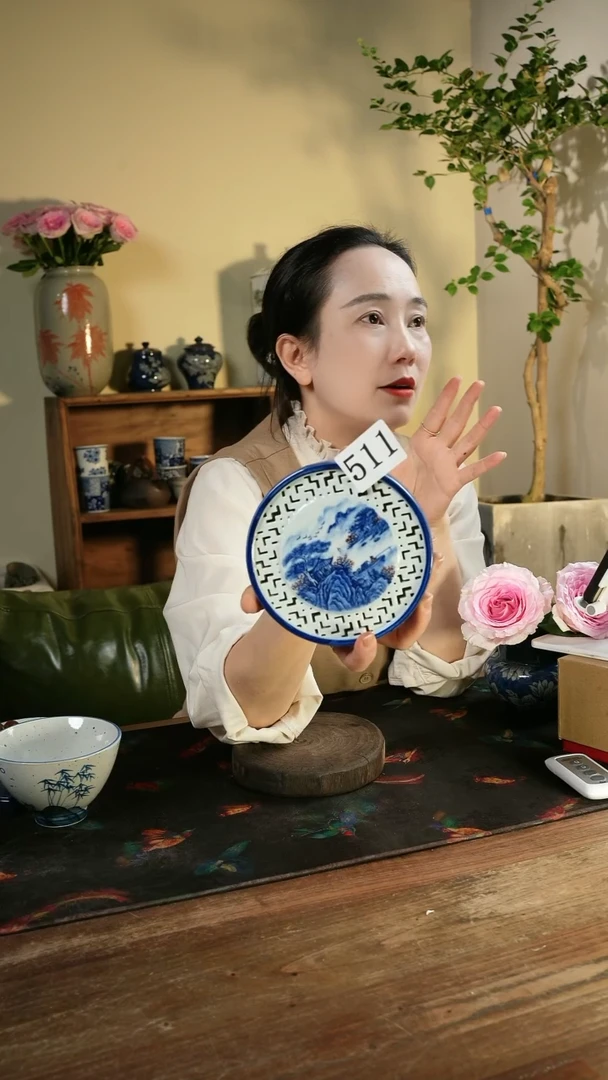 【闪购商品】..............511....