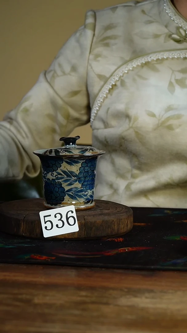 【闪购商品】..............*..............536