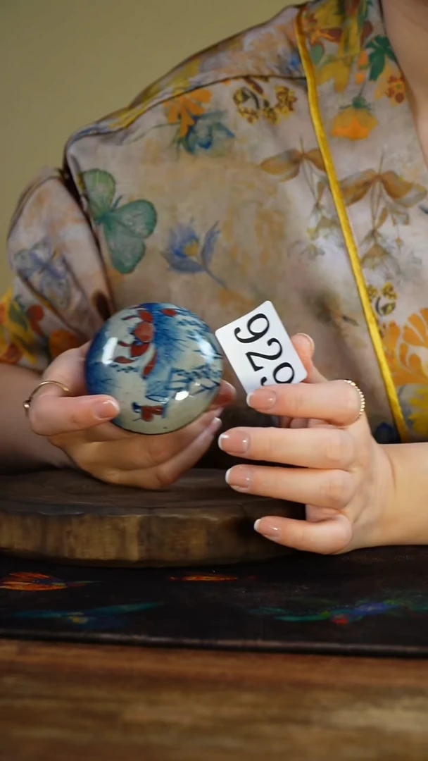 【闪购商品】..............................929