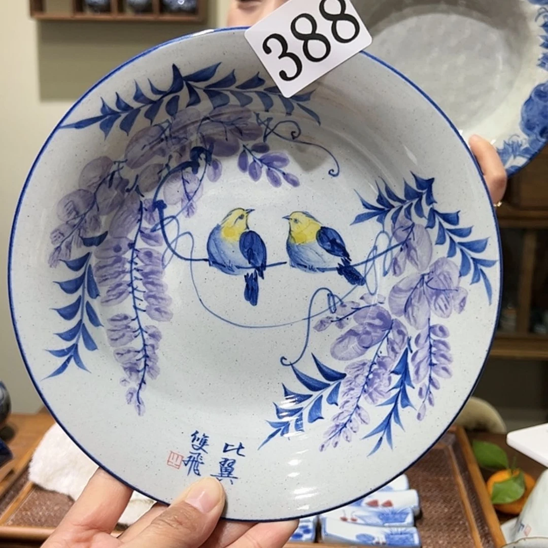 【闪购商品】陶瓷盘
