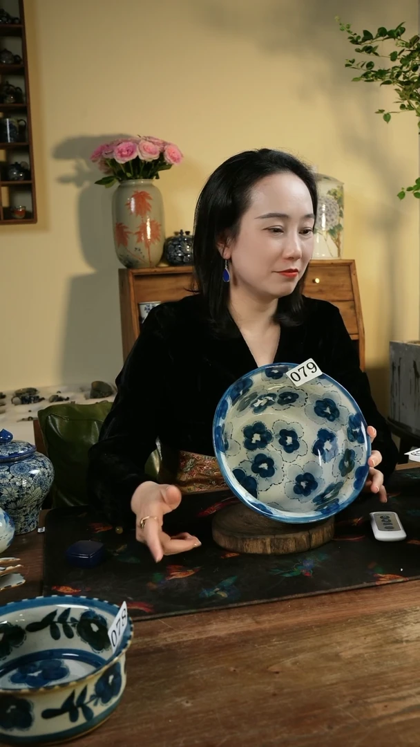 【闪购商品】..........................079