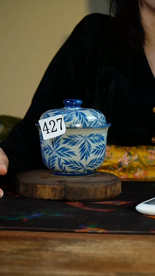 【闪购商品】...............*427