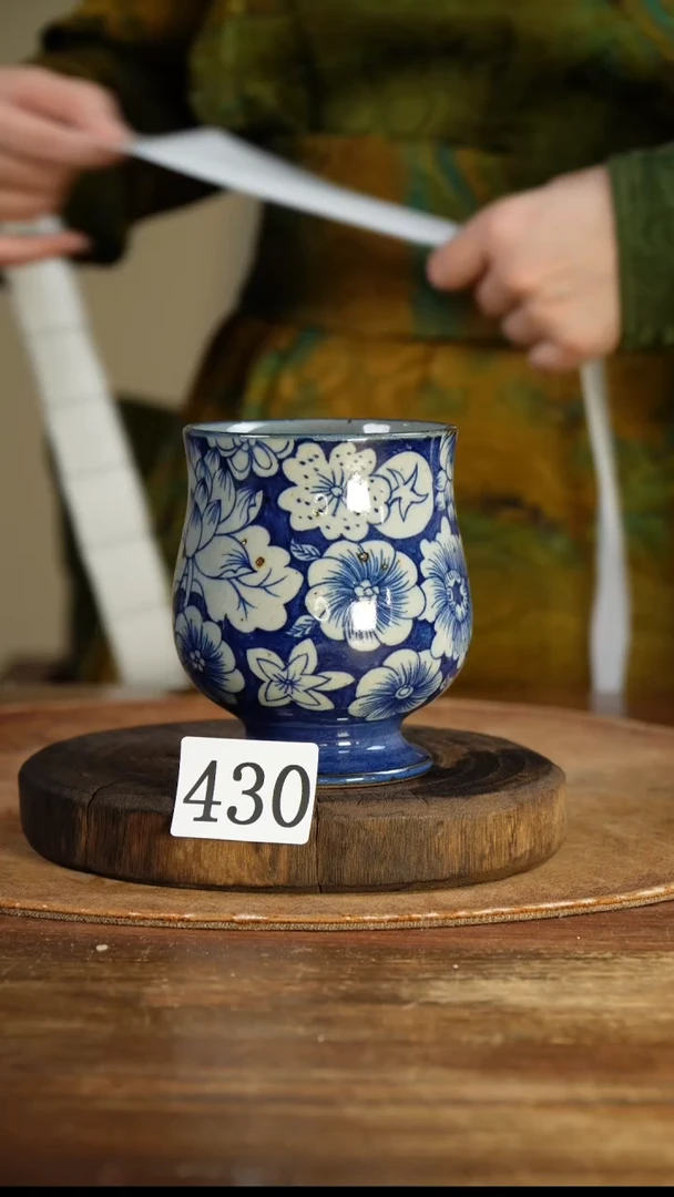 【闪购商品】碟430...............