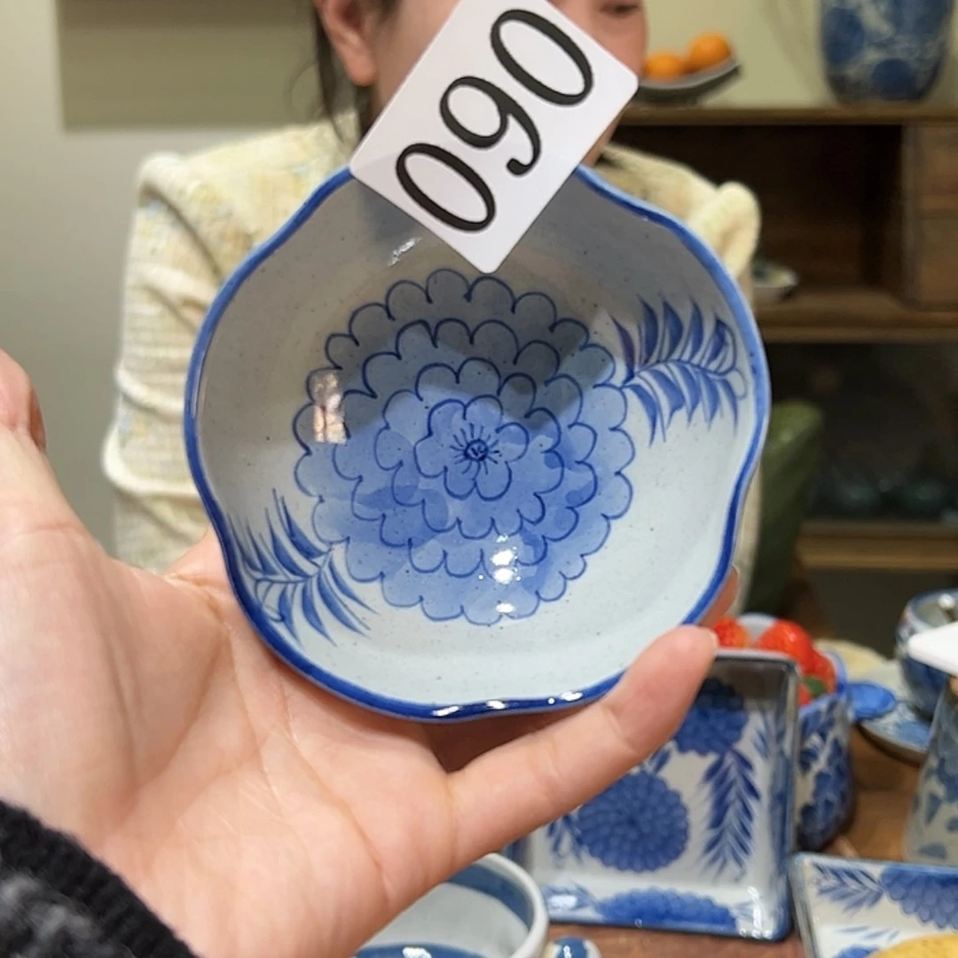 【闪购商品】陶瓷碟