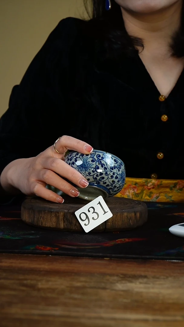 【闪购商品】.............931