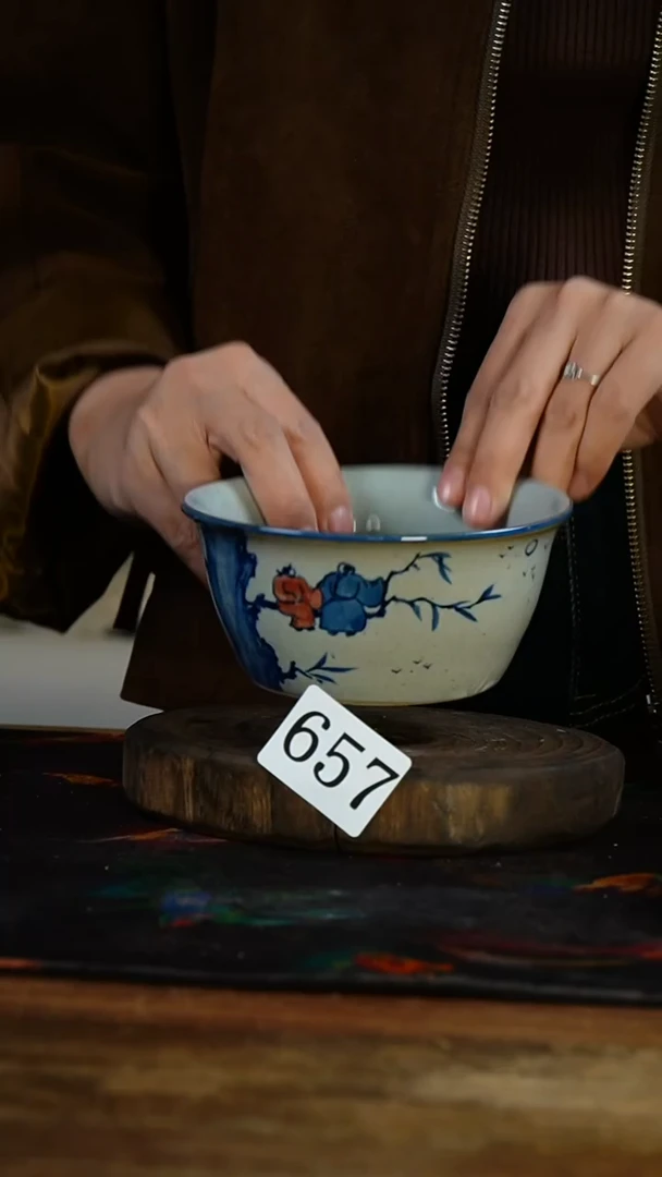 【闪购商品】...........................657微瑕