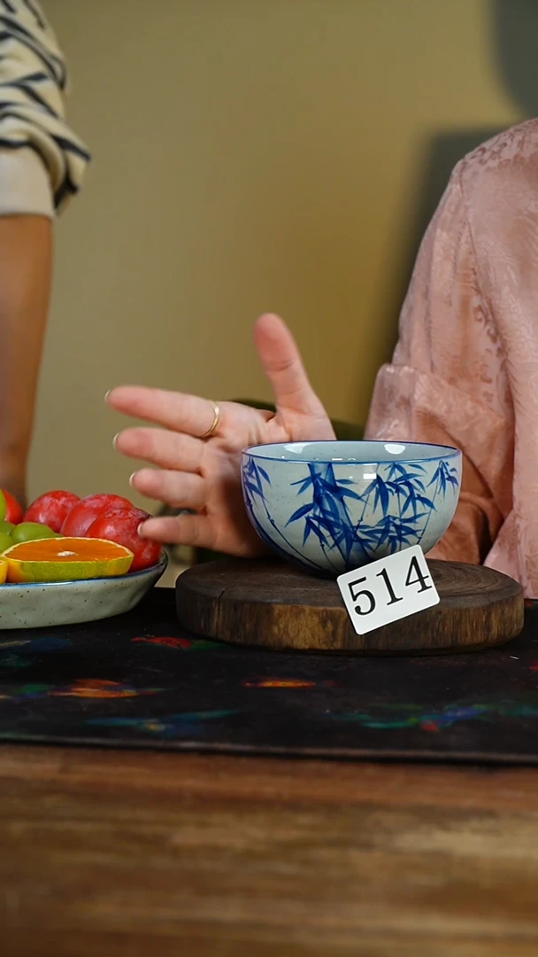 【闪购商品】............................514