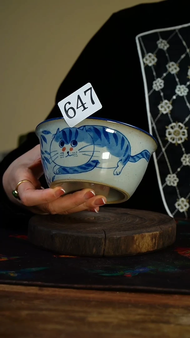 【闪购商品】............................647