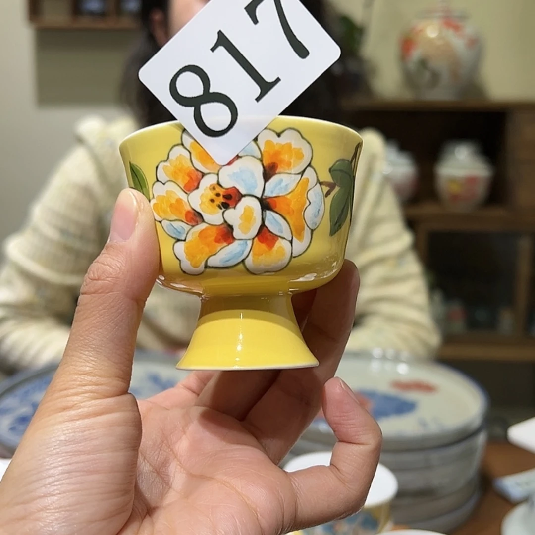 【闪购商品】陶瓷杯