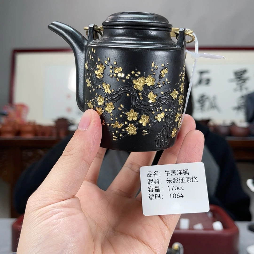 紫砂茶壶方圆紫砂