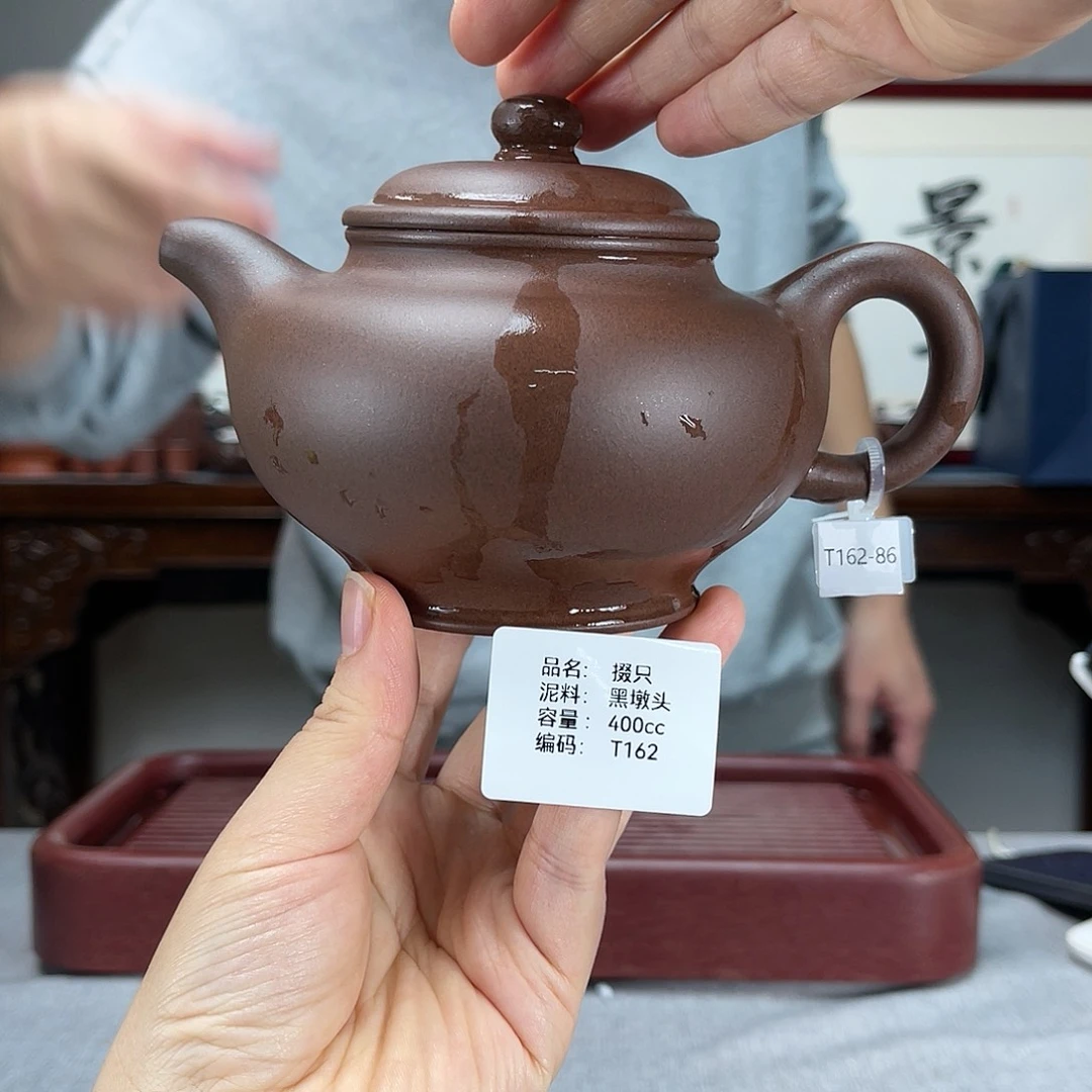 紫砂茶壶方圆紫砂