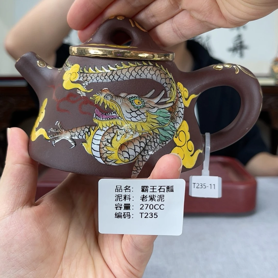 紫砂茶壶方圆紫砂