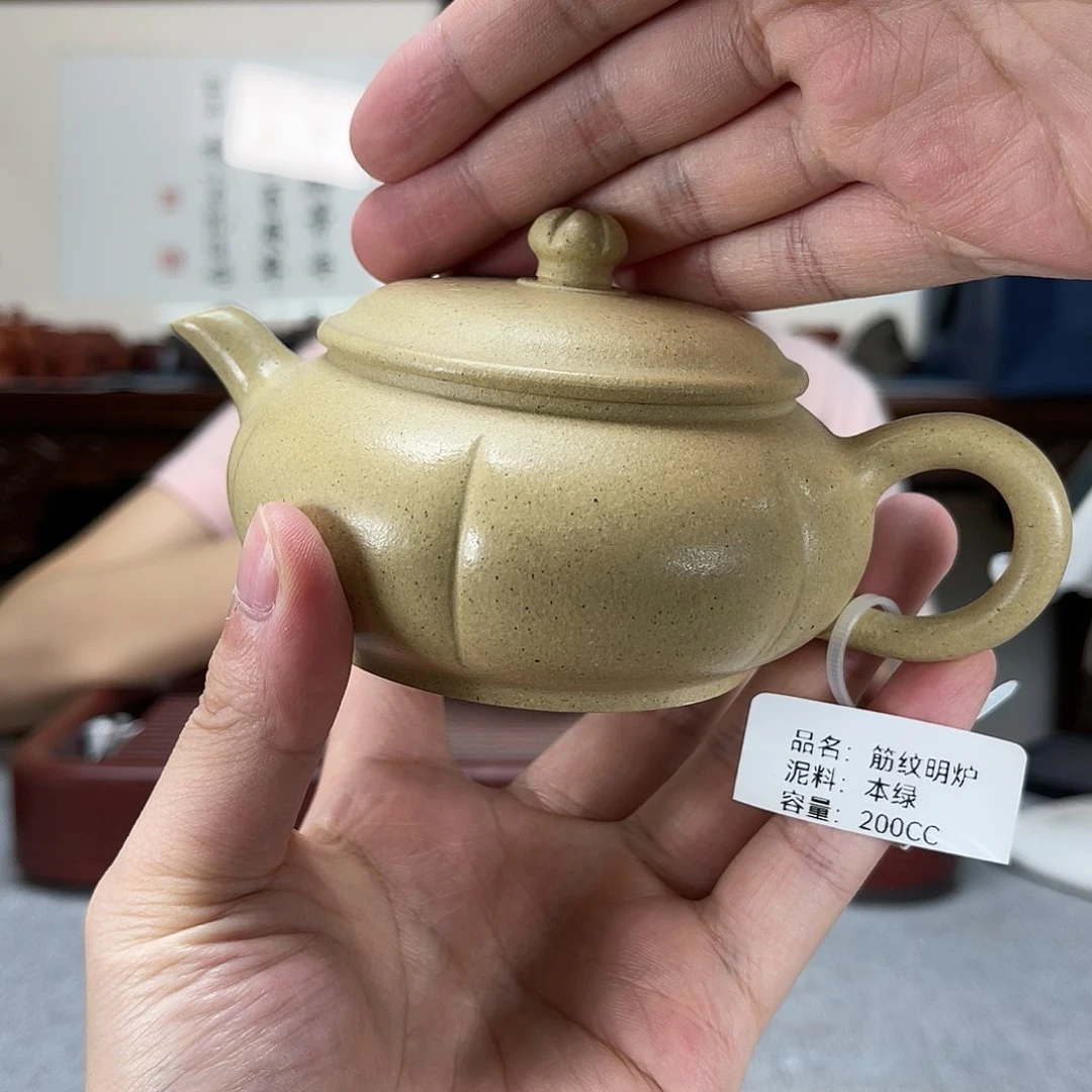 紫砂茶壶方圆紫砂