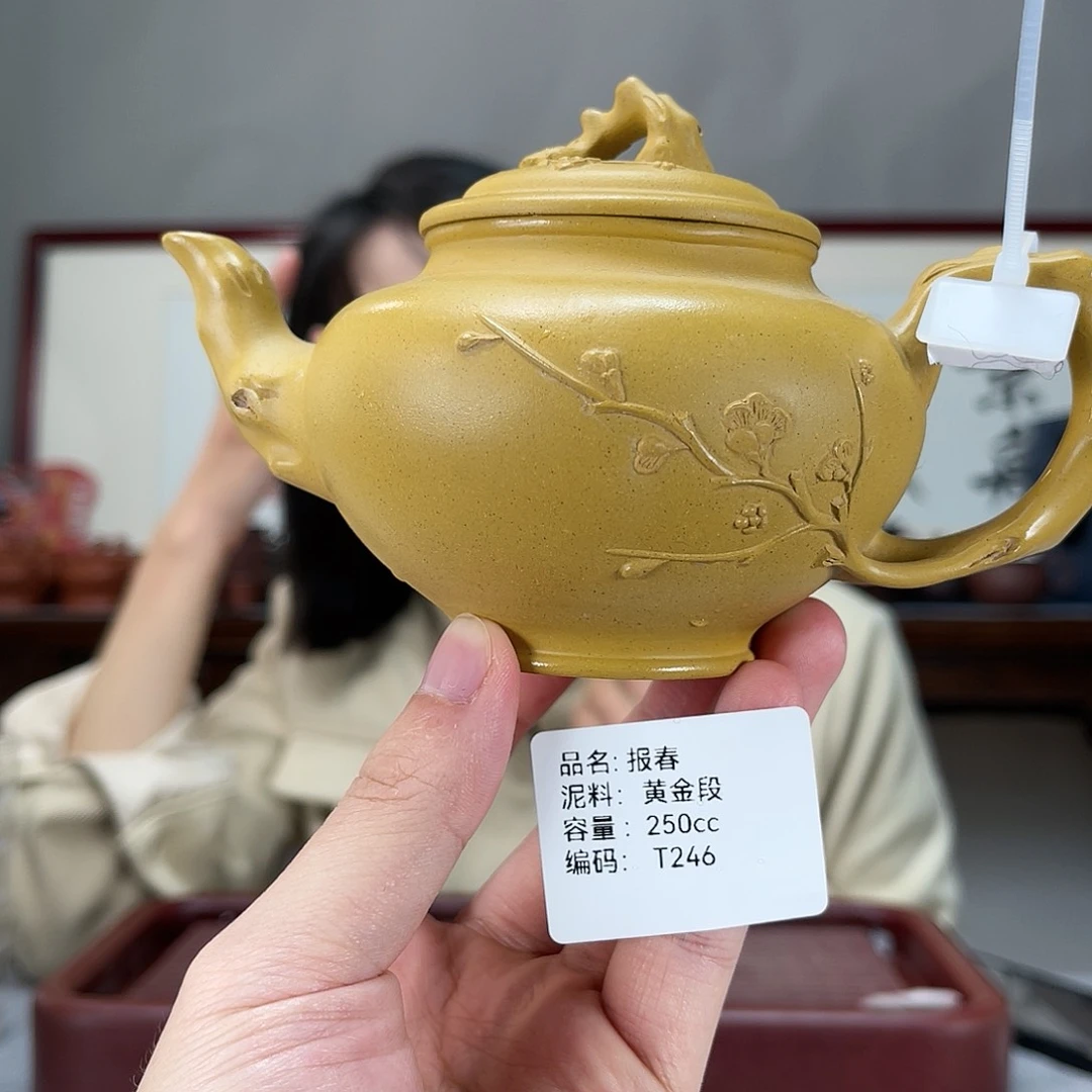 紫砂茶壶方圆紫砂