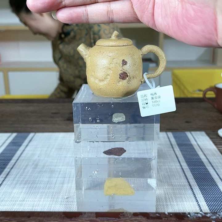 紫砂茶壶紫砂工艺厂