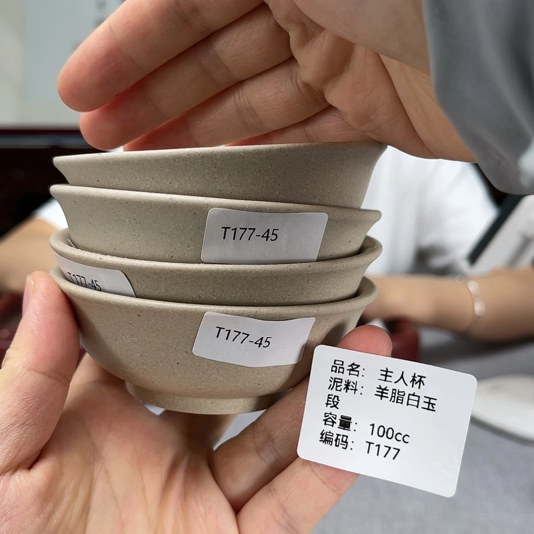 紫砂茶杯方圆紫砂梅兰竹菊