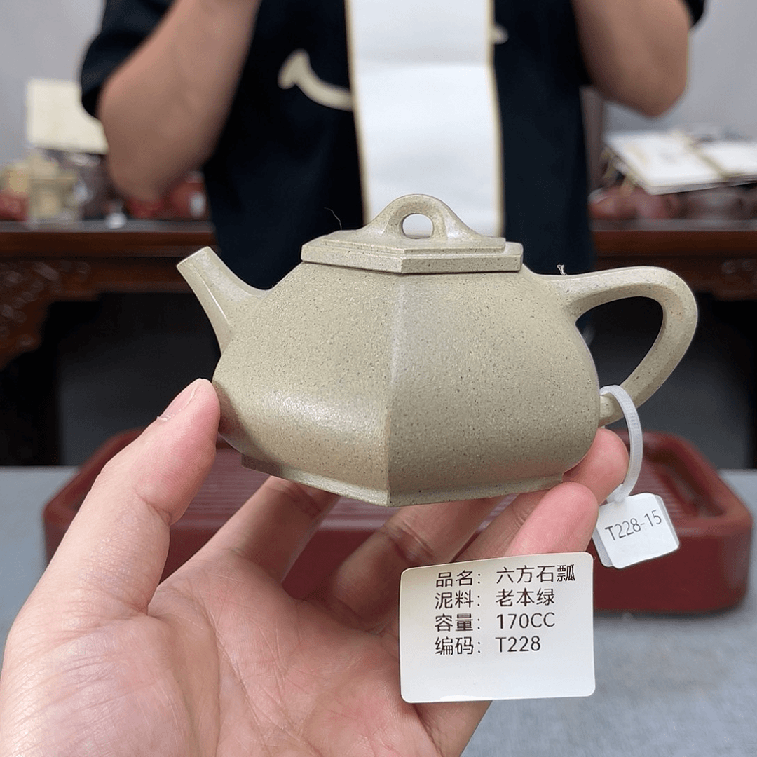 紫砂茶壶方圆紫砂
