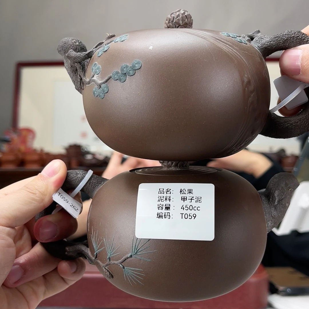 紫砂茶壶方圆紫砂
