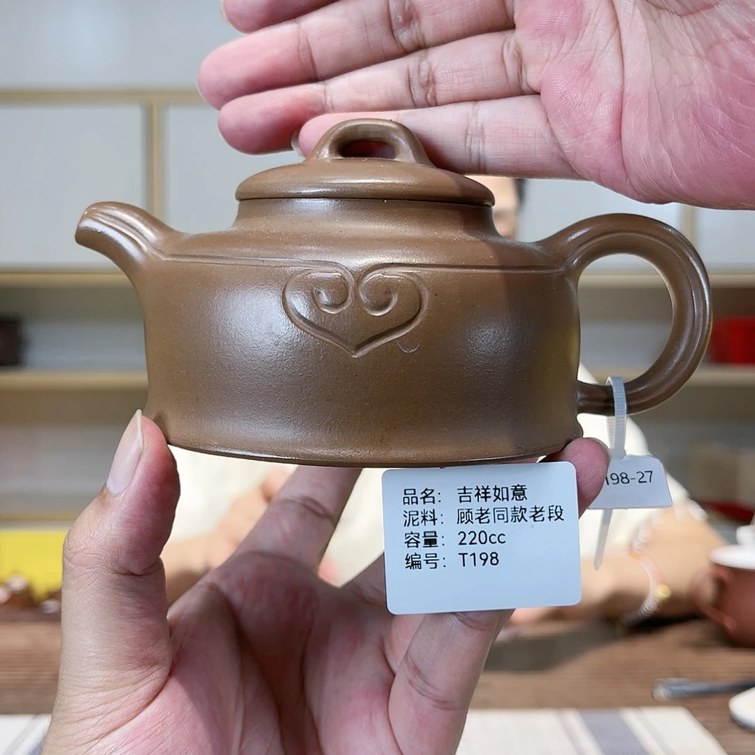 紫砂茶壶紫砂茶具