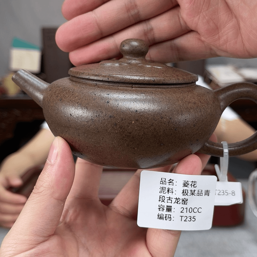 紫砂茶壶方圆紫砂