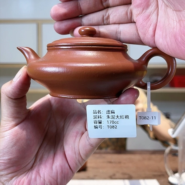 紫砂茶壶紫砂工艺厂