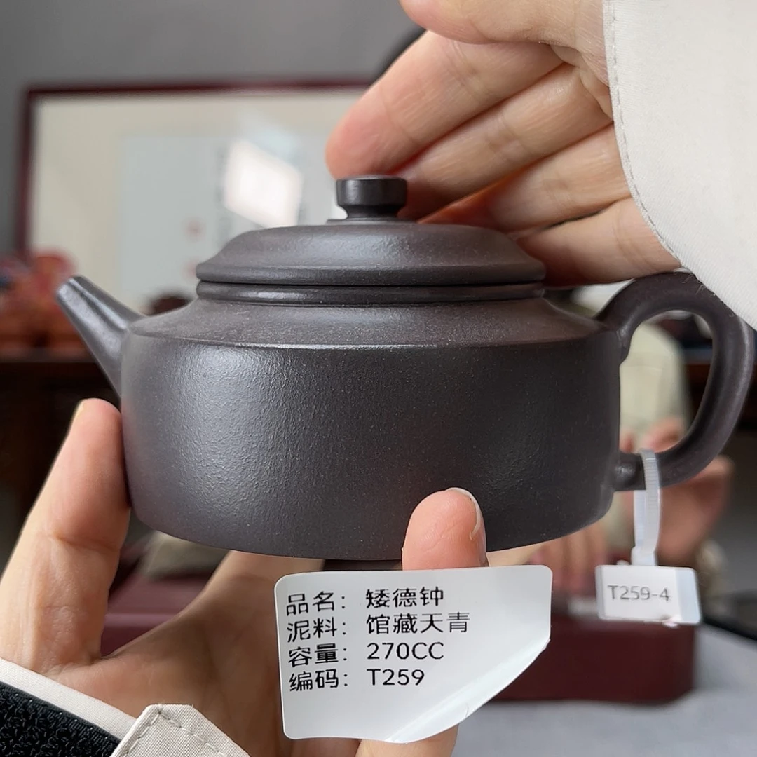 紫砂茶壶方圆紫砂