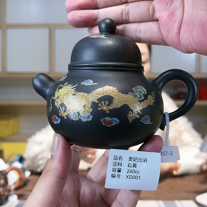紫砂茶壶紫砂工艺厂