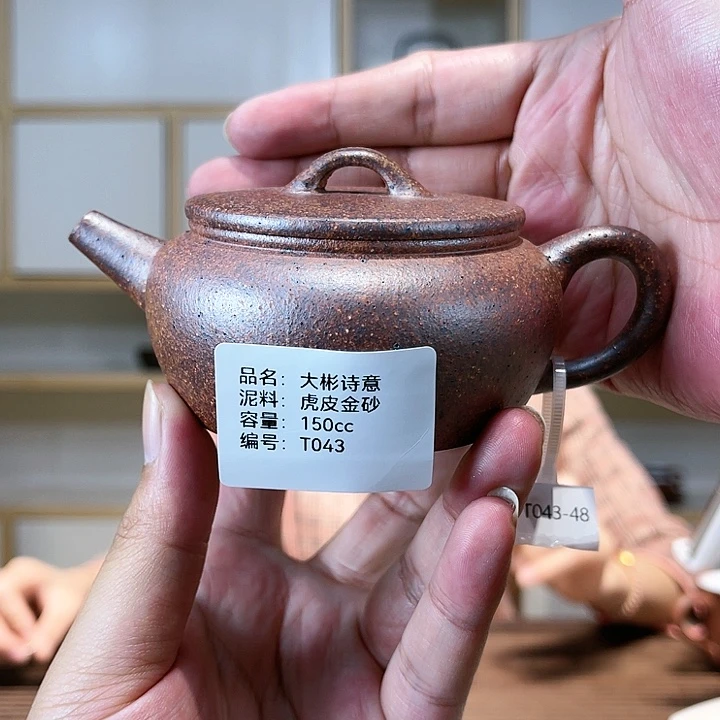 紫砂茶壶孤品特价