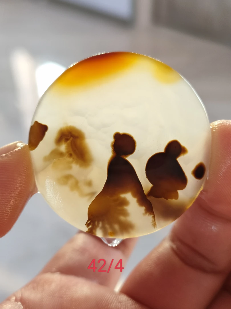 天然玛瑙像形牌子吊坠