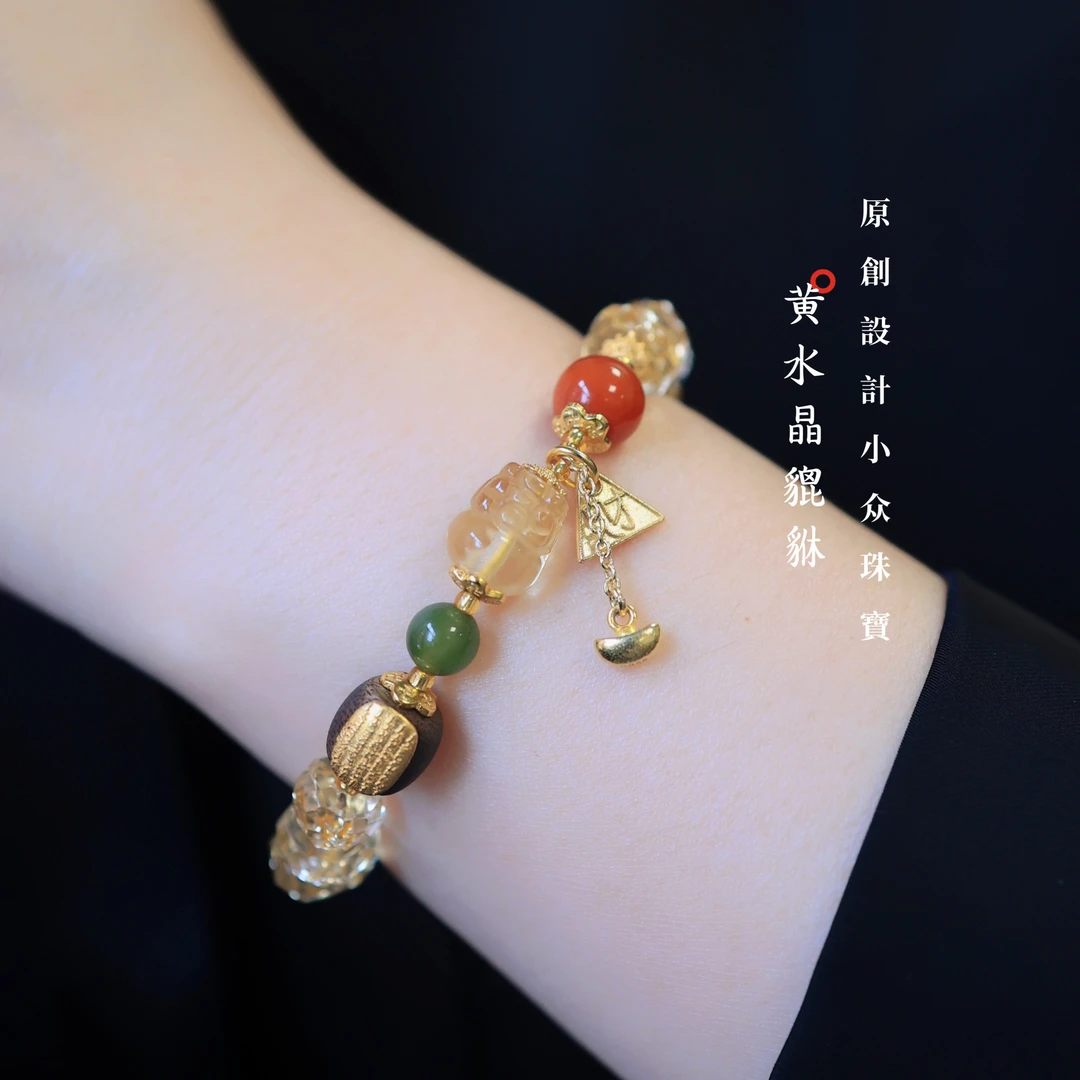 【黄水晶貔貅】天然水晶切面黄水晶貔貅五条经文手串（多样性发一）