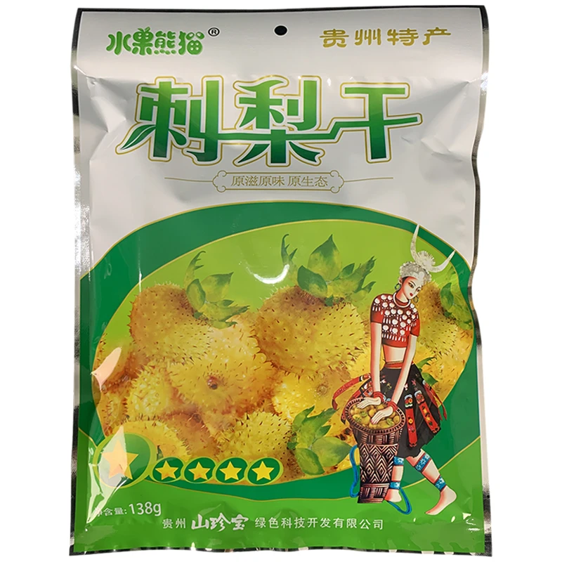 刺梨干贵州特产水果熊猫刺梨果脯散装独立包装维生素C送礼佳品