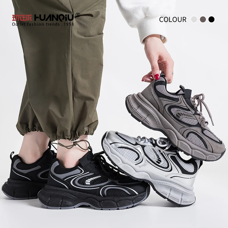 HUANQIU/环球老爹鞋增高5厘米新款运动休闲厚底透气百搭女鞋