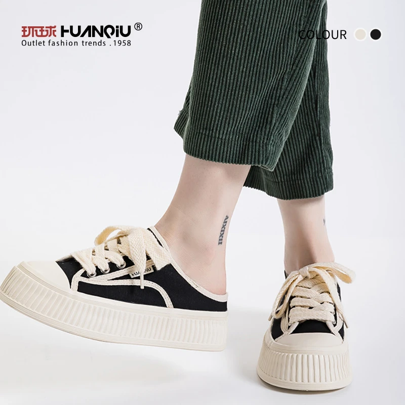 HUANQIU/环球环球老爹鞋增高5厘米新款运动休闲厚底透气百搭女鞋