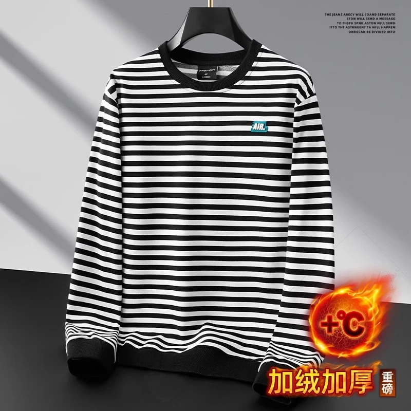 男士卫衣秋冬款潮牌宽松休闲加绒加厚上衣2024新款条纹长袖上衣男