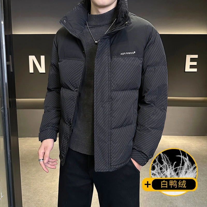 2024立领男士羽绒服百搭冬季休闲撞色拼接防寒保暖上衣潮牌外套男