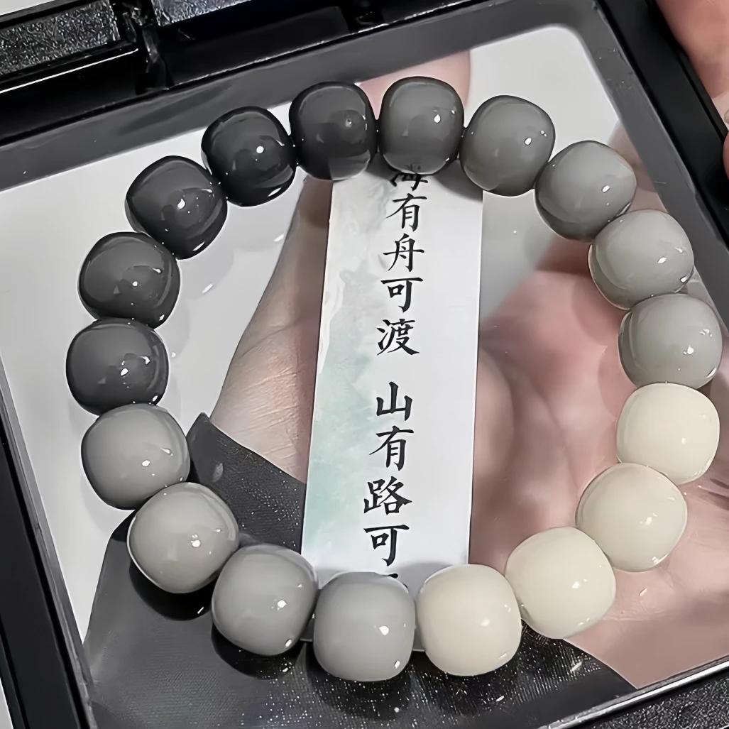 烟雨渐变菩提根手串天然菩提子男女生绕指柔盘玩甄选佛珠质感精品
