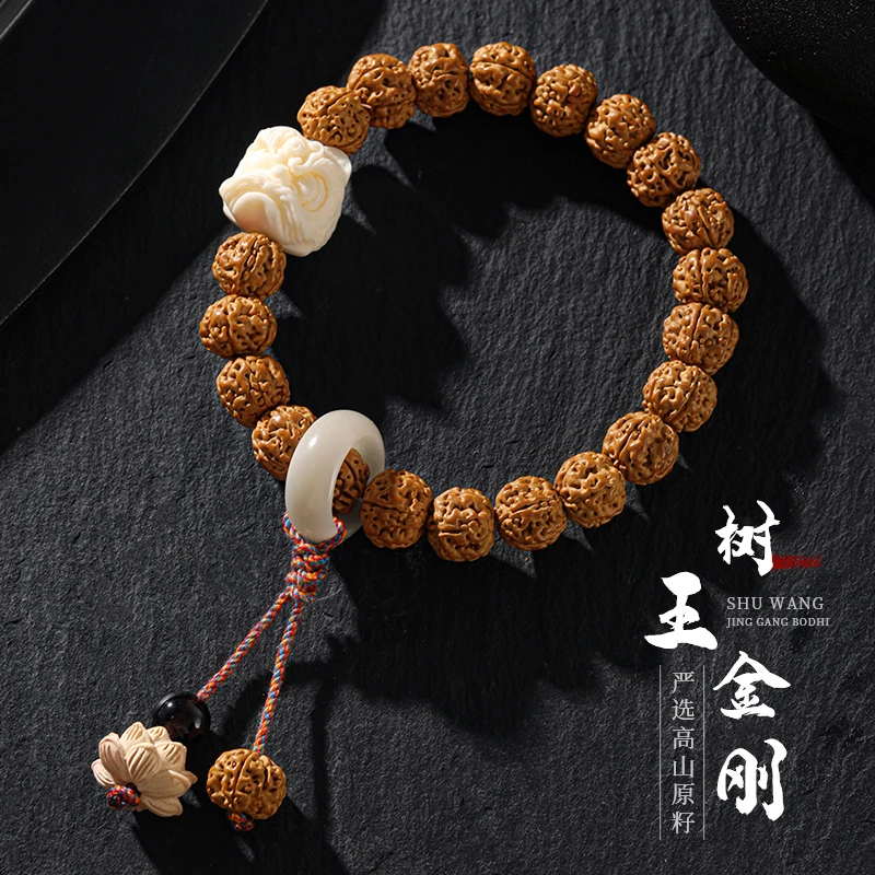 天然金刚菩提手串菩提手持小金刚菩提根跑环原创设计精修佛珠盘玩