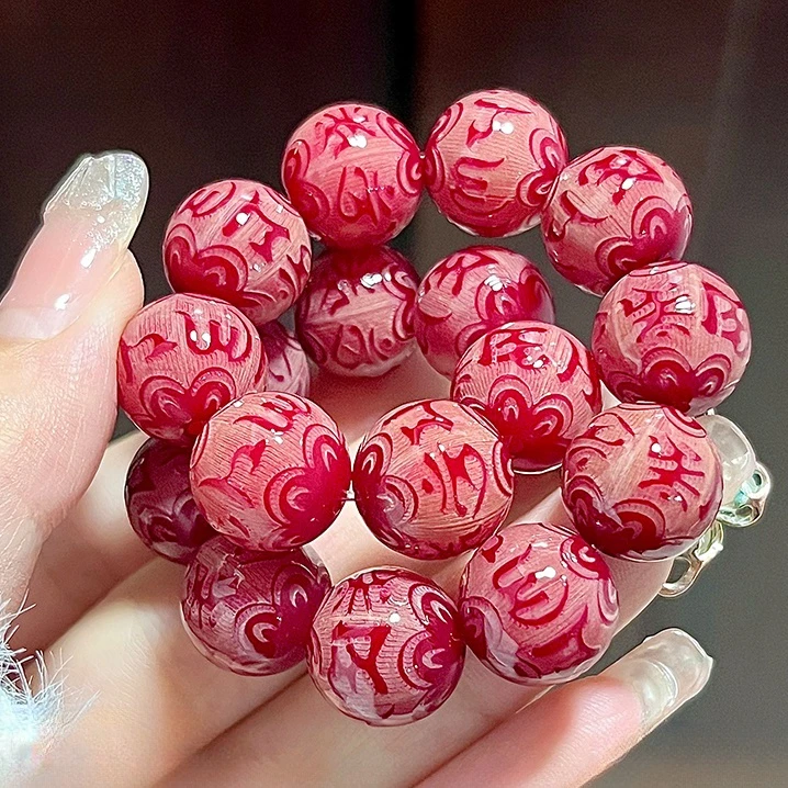 新品菩提根手串国风红菩提子雕刻六字箴言文玩女绕指柔原生态佛珠