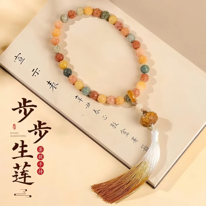菩提根手持步步生莲菩提子原生态天然文玩男女学生盘玩精修佛珠串