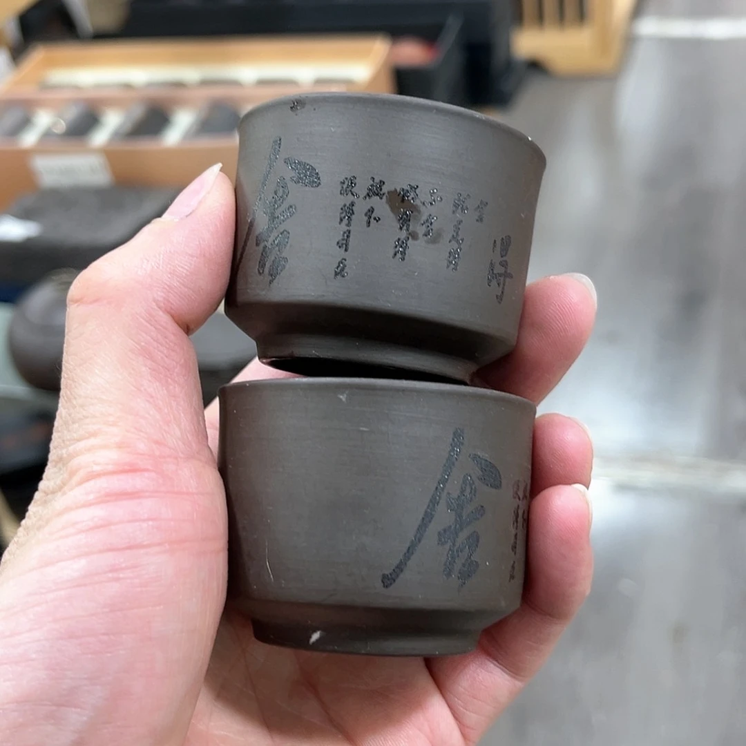 【闪购商品】紫砂其他