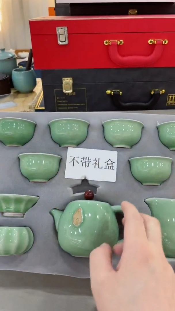 【闪购商品】 展宏茶具  展宏茶具@G-