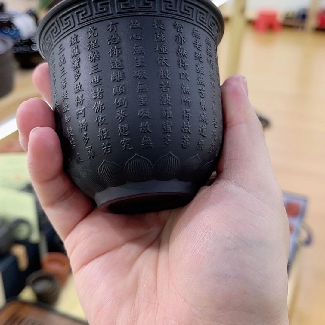 【闪购商品】紫砂碗