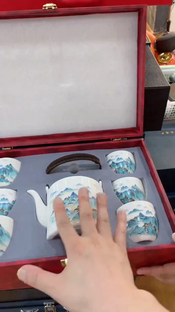【闪购商品】展宏茶具 展宏茶具@G-