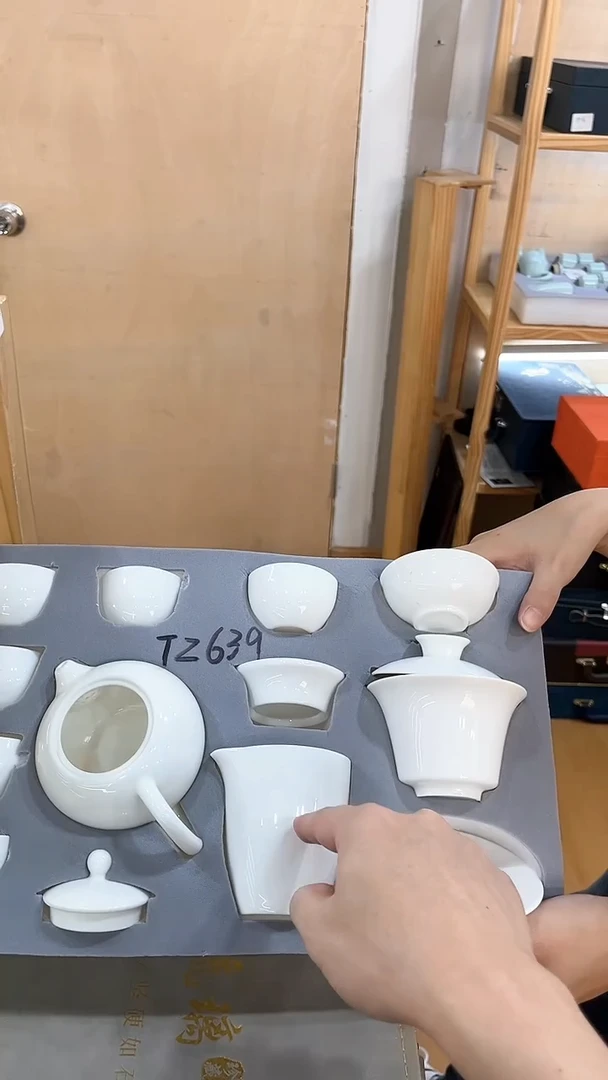 【闪购商品】展宏茶具展宏茶具@A-