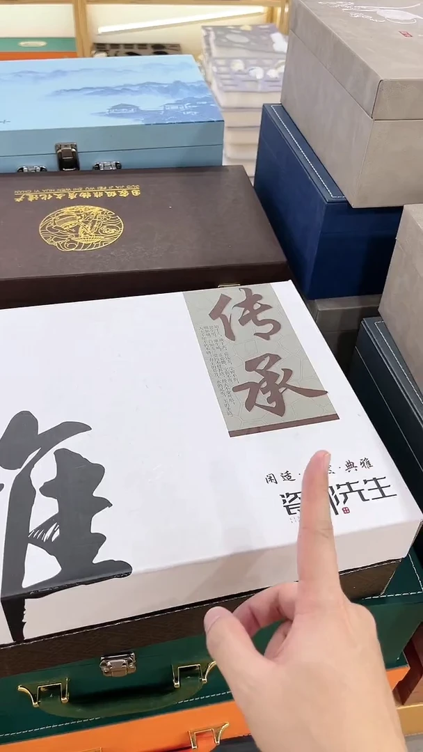【闪购商品】其他展宏茶具展宏茶具TZ628