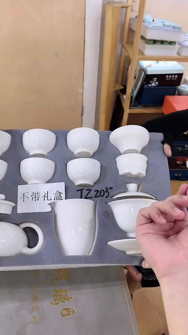 【闪购商品】其他展宏茶具展宏茶具@A-