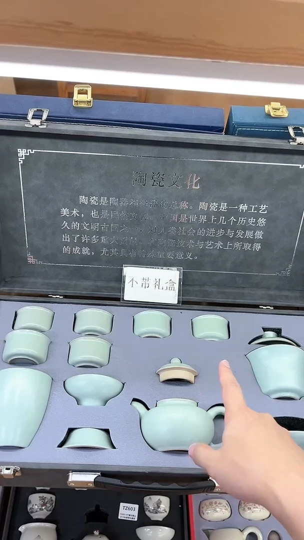 【闪购商品】展宏茶具展宏茶具@