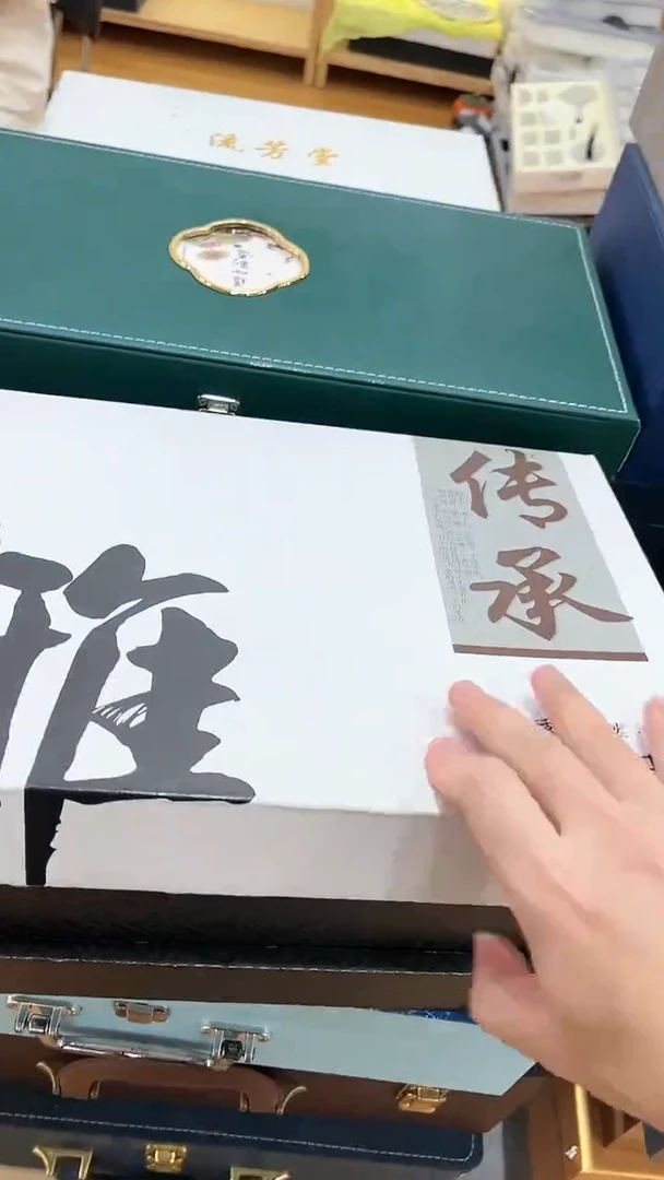 【闪购商品】展宏茶具展宏茶具@tz628
