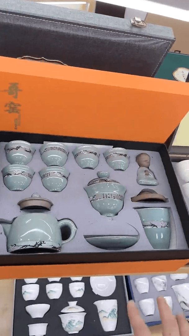【闪购商品】其他展宏茶具展宏茶具A-
