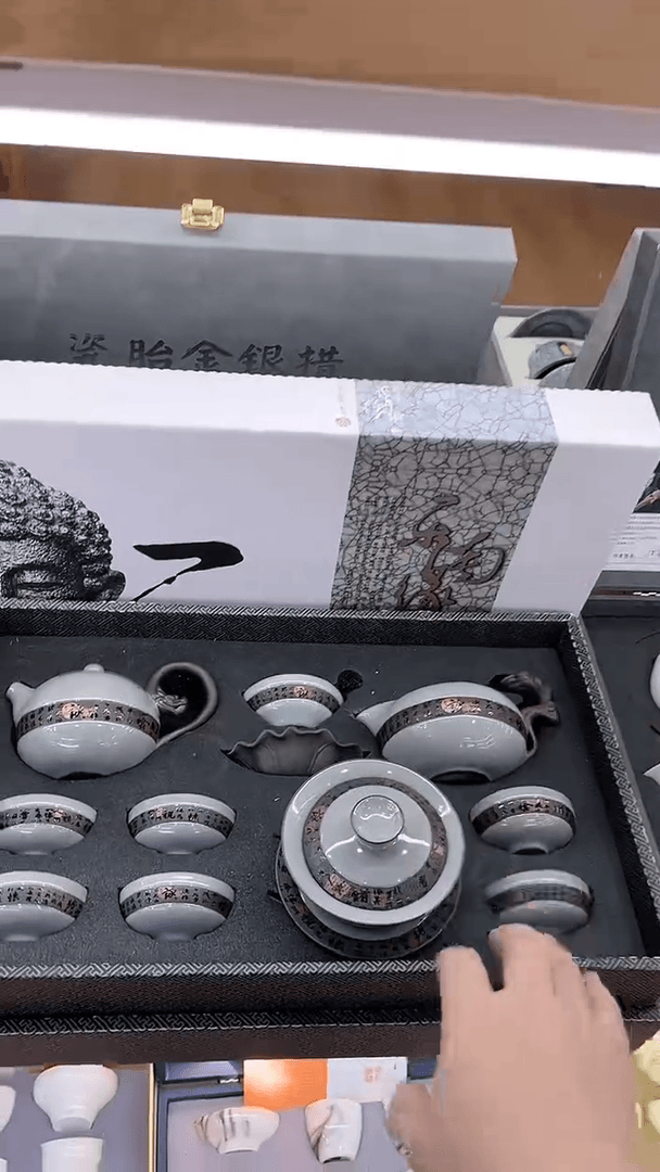 【闪购商品】其他展宏茶具展宏茶具A-